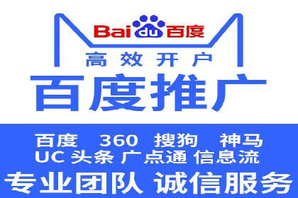 百度SEO推广公司案例汇编：实战优化技巧全解析